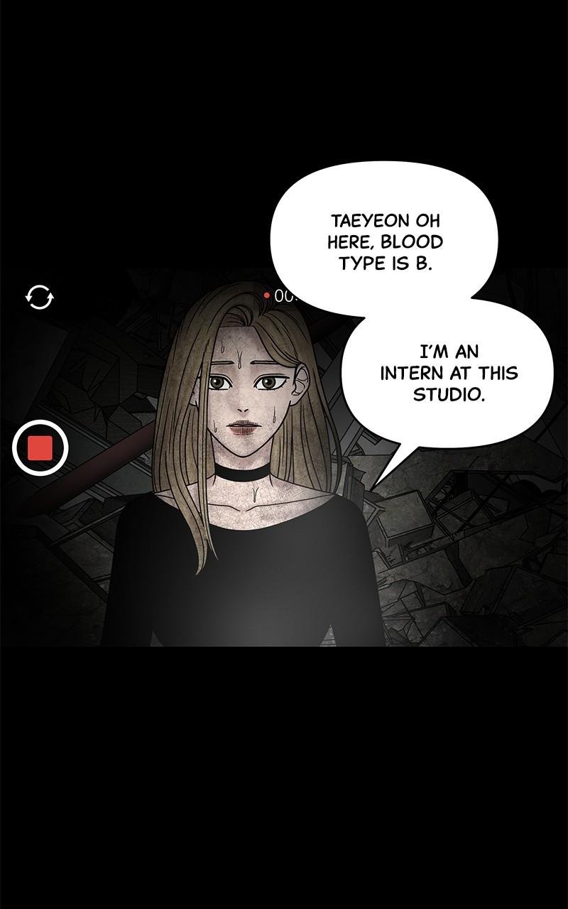 Page 212