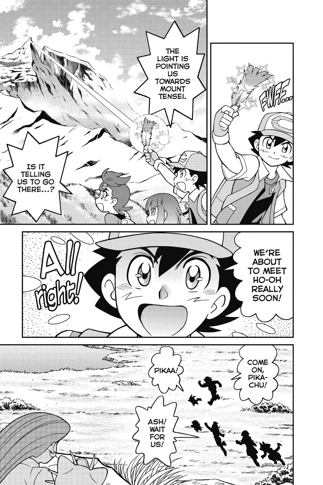 Page 212
