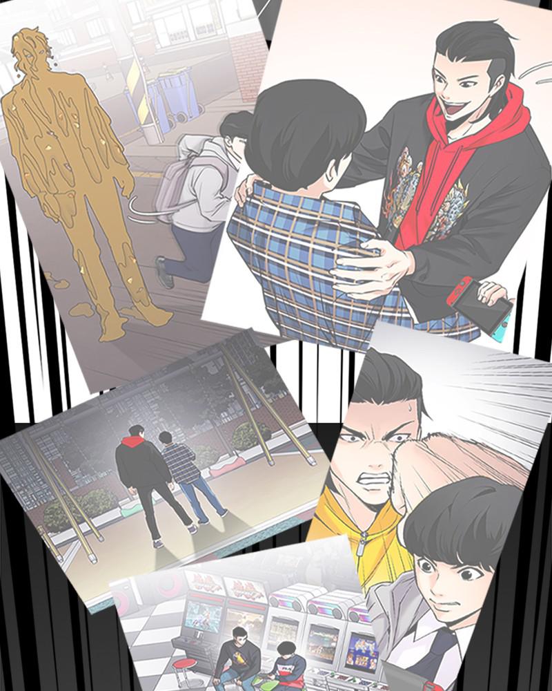 Page 213