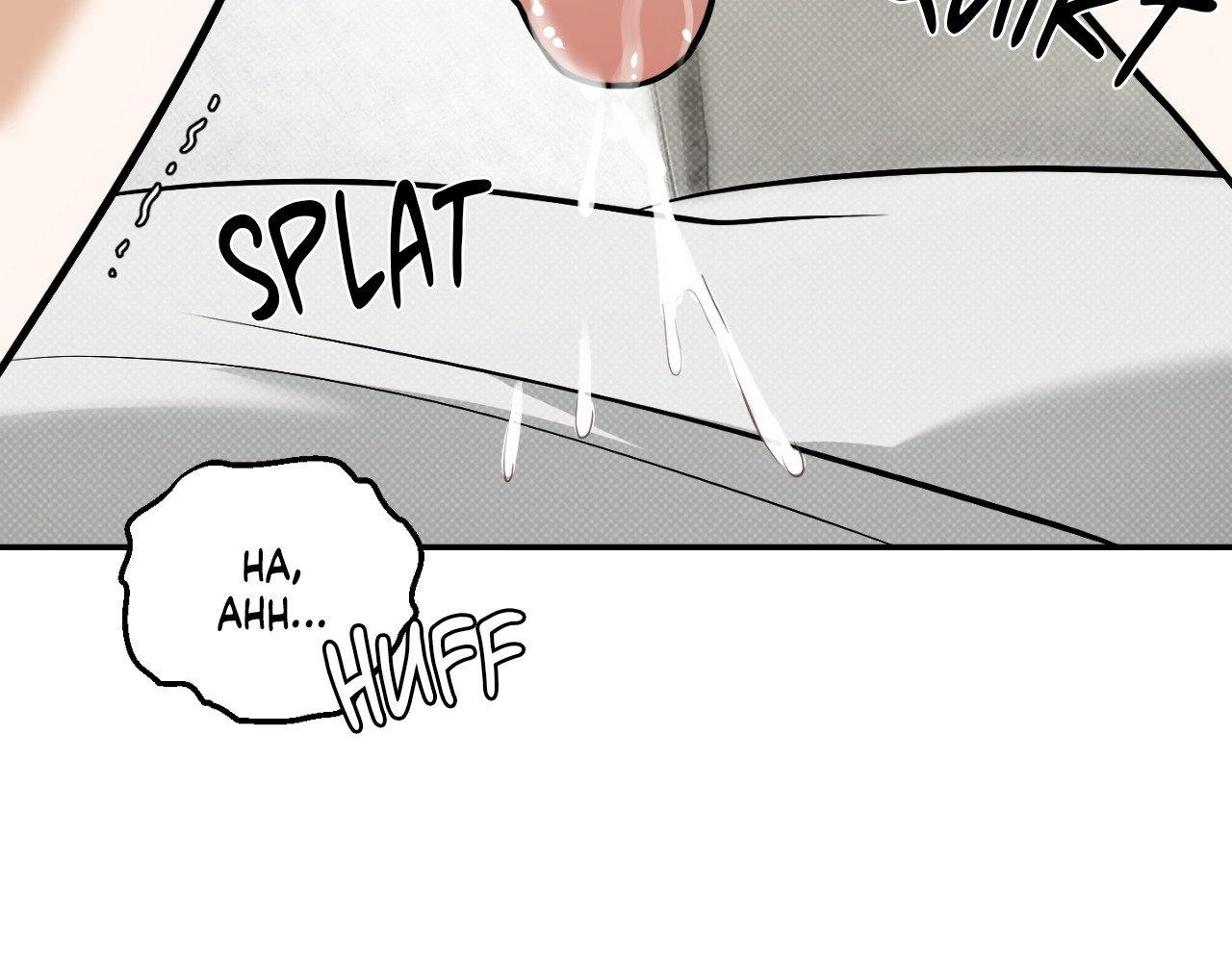 Page 213