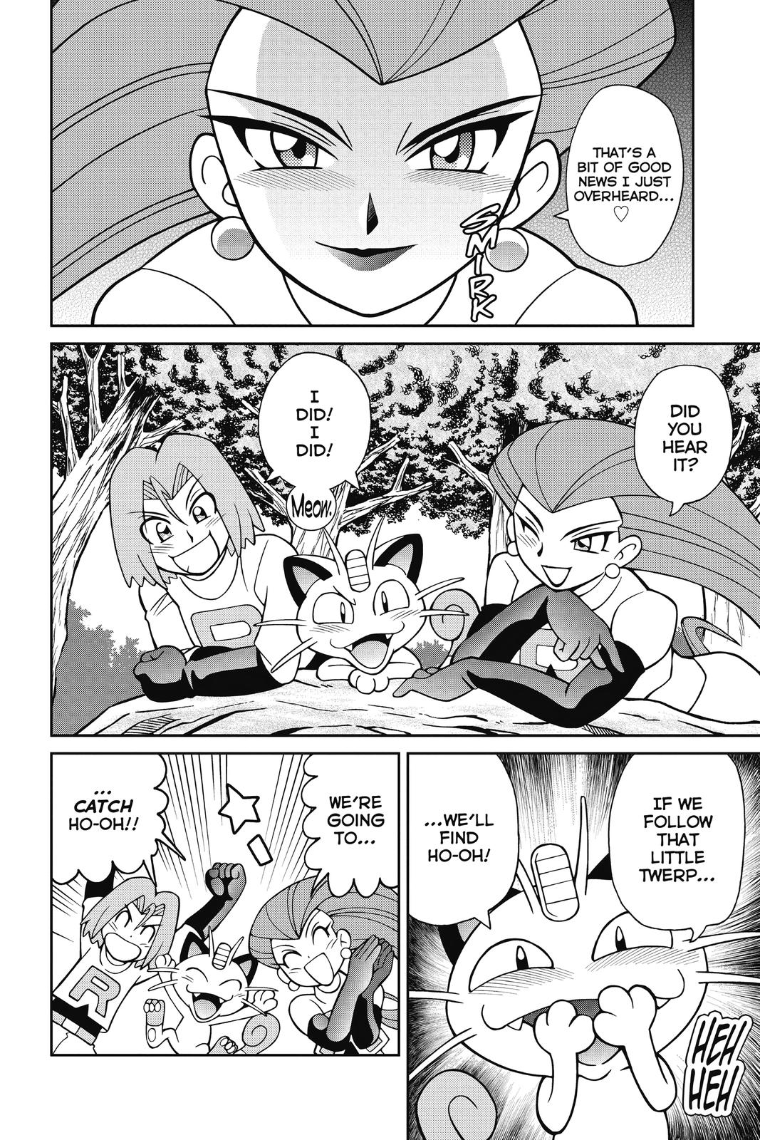 Page 213