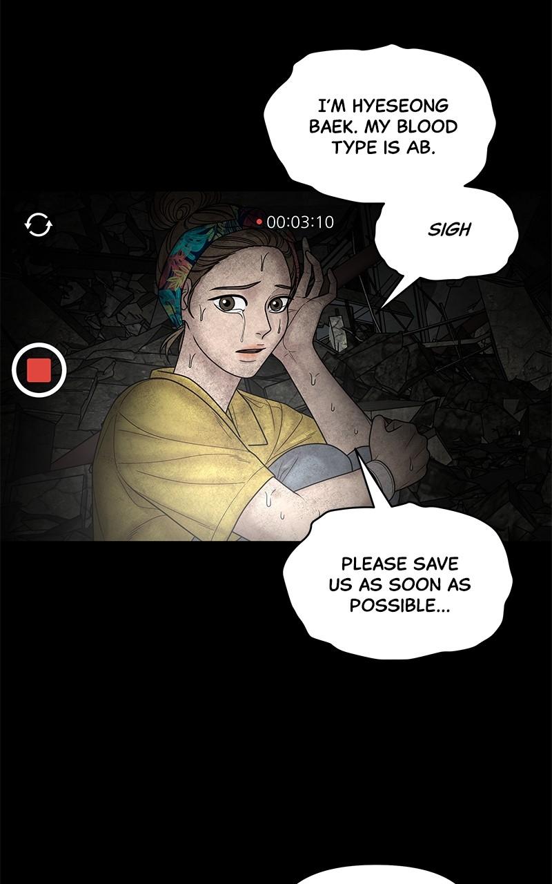 Page 213
