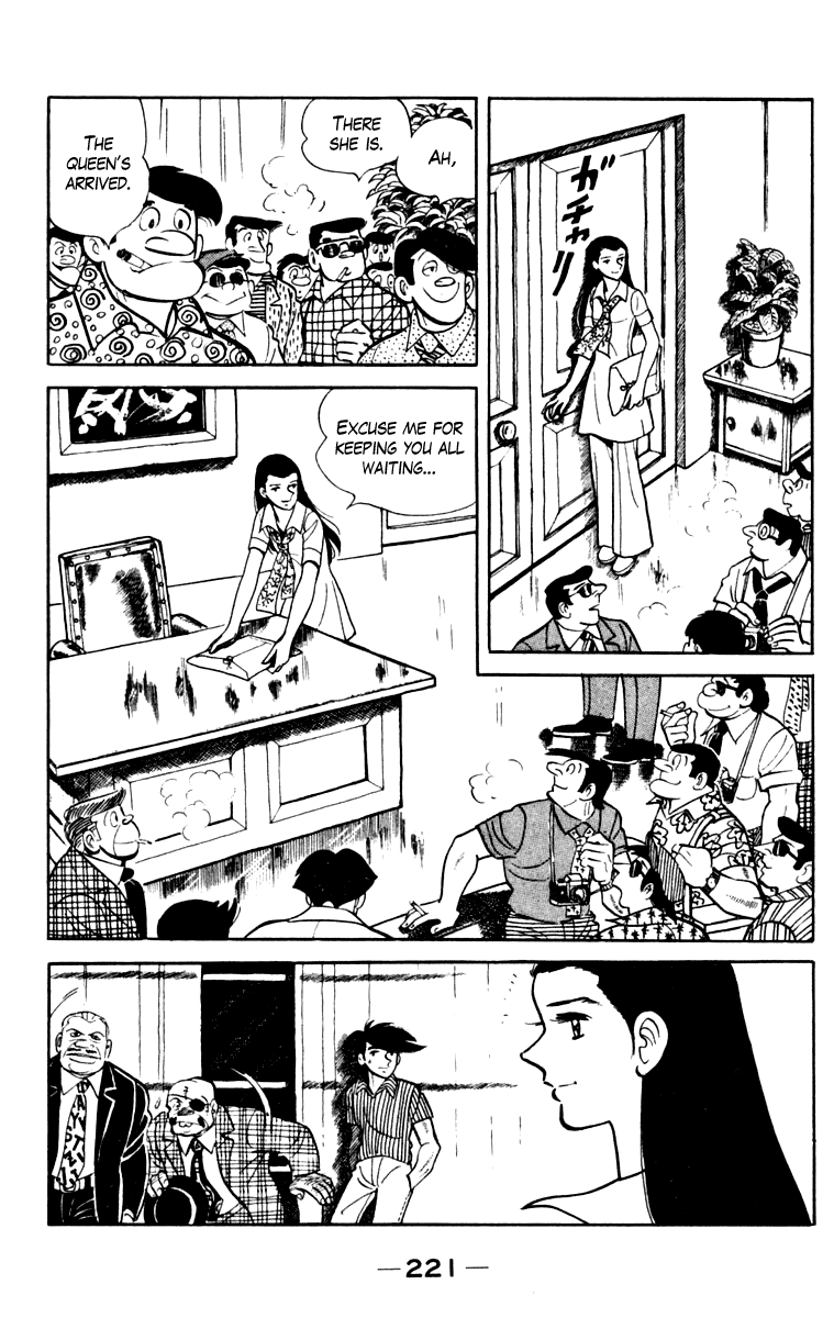 Page 212