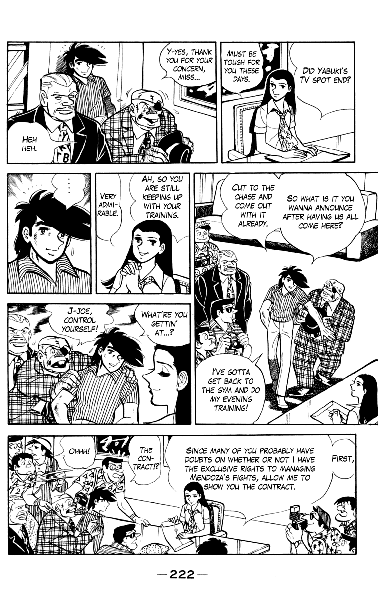 Page 213