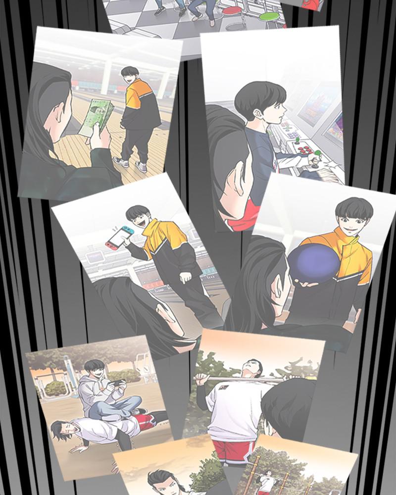 Page 214
