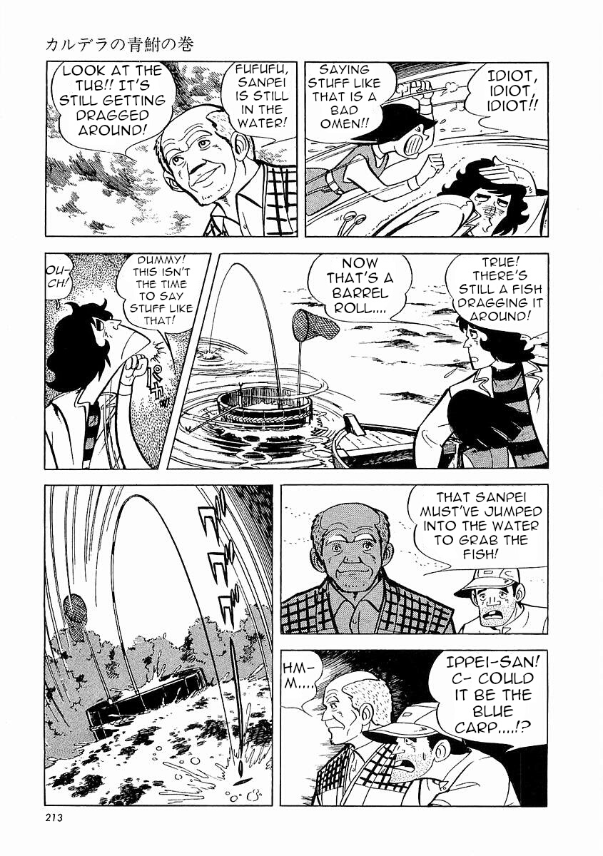 Page 214