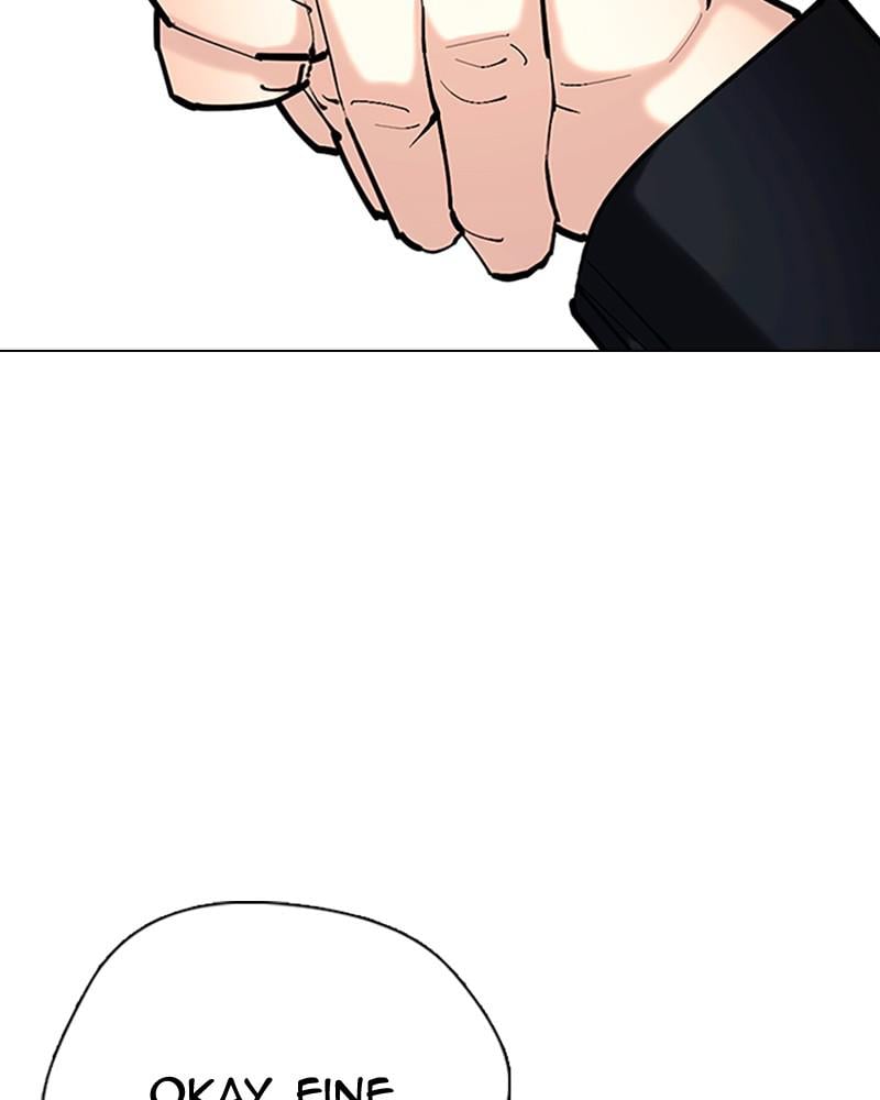 Page 215