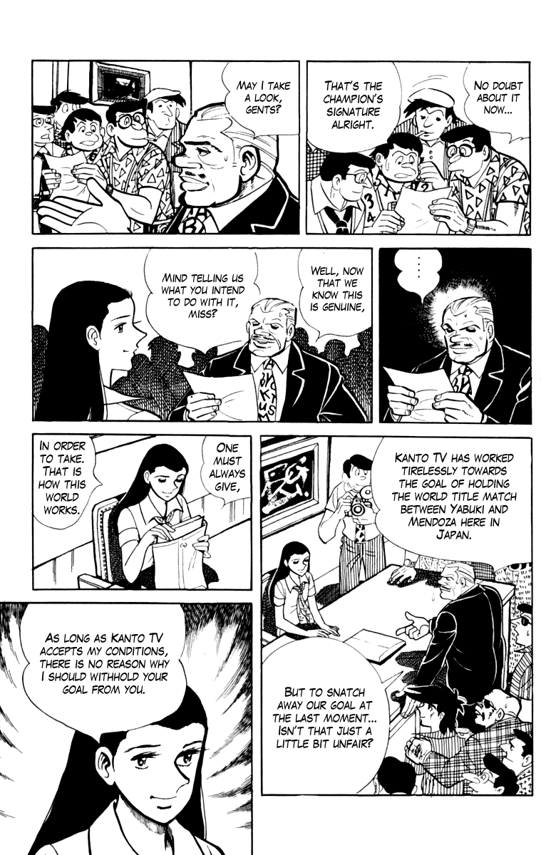 Page 214