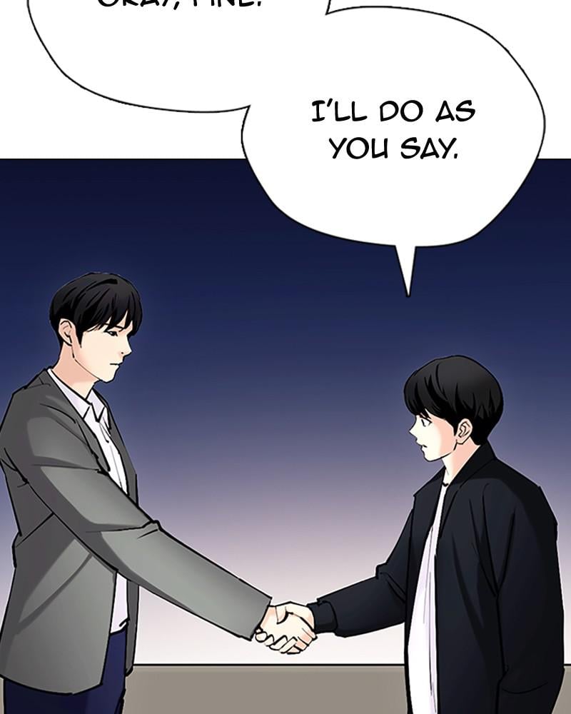 Page 216