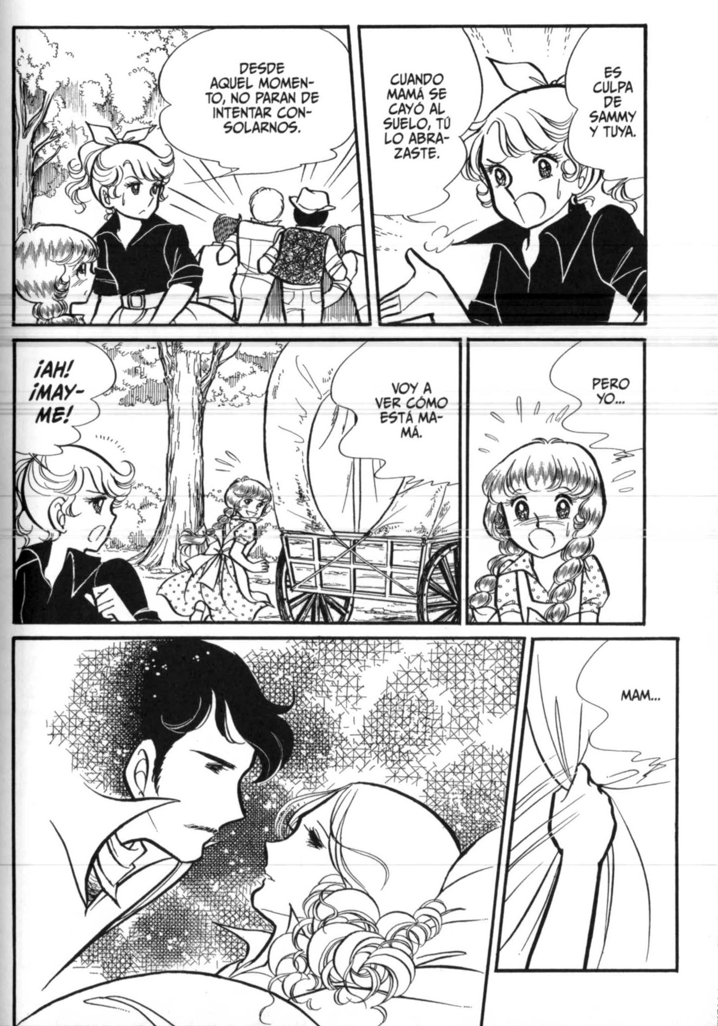 Page 216