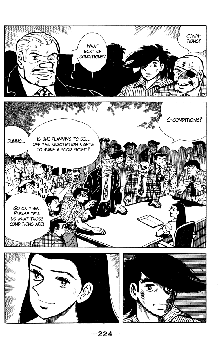 Page 215