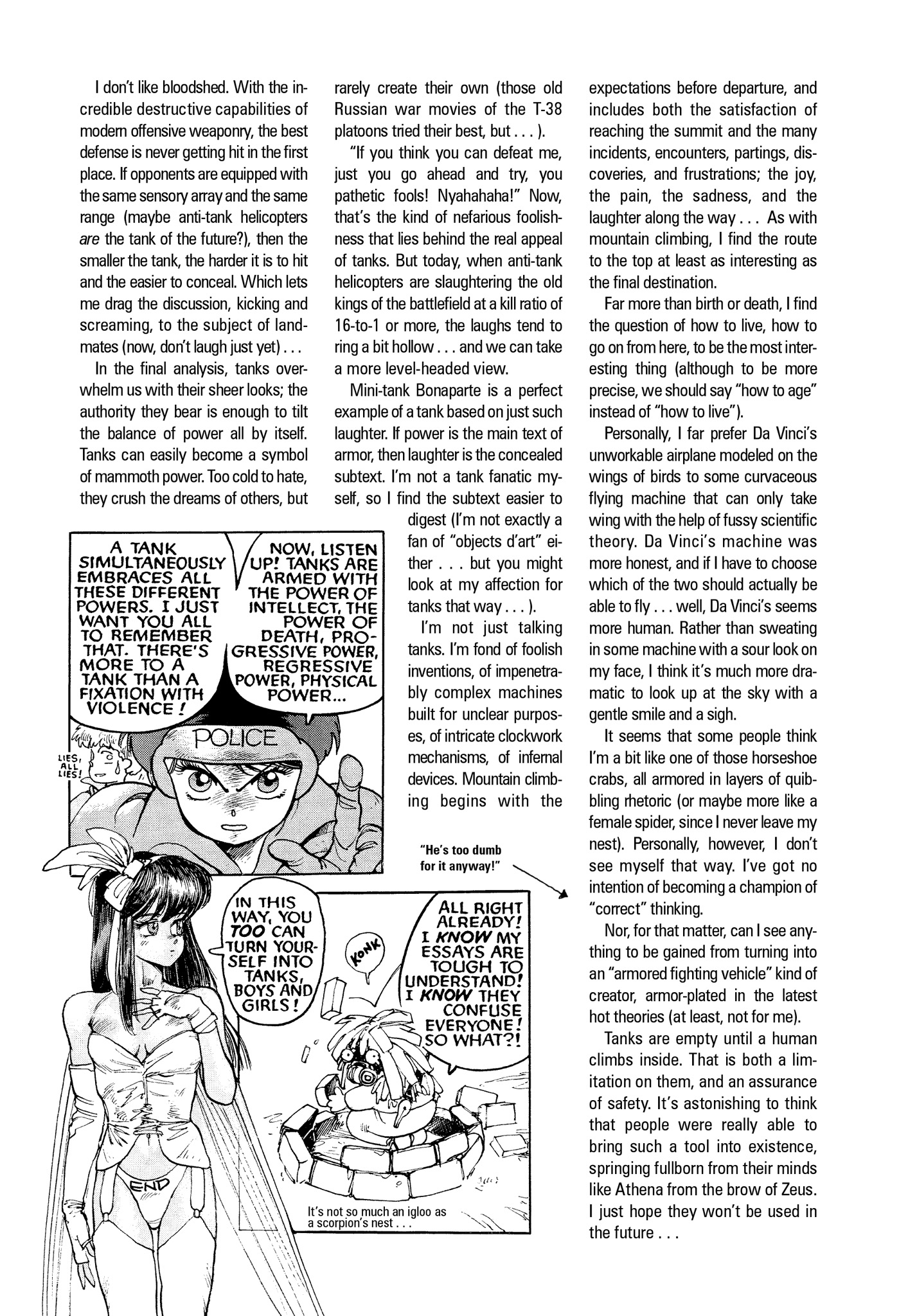 Page 217