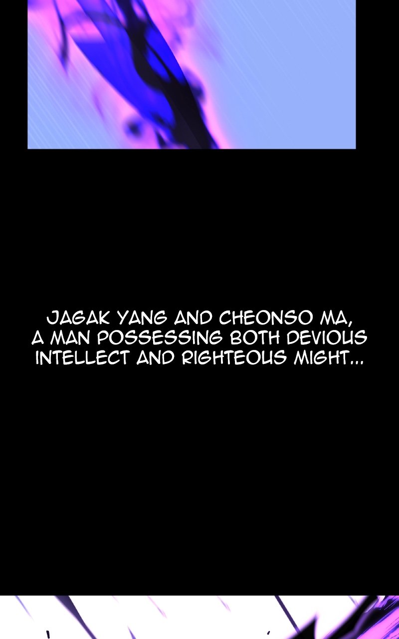 Page 217