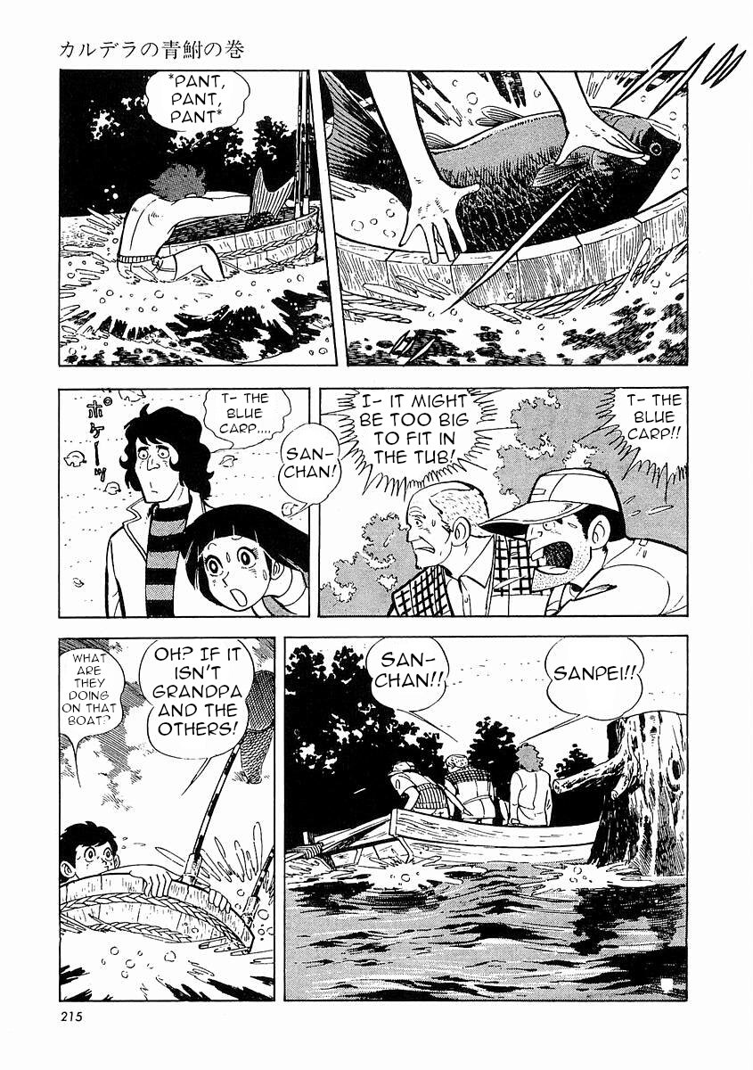Page 216