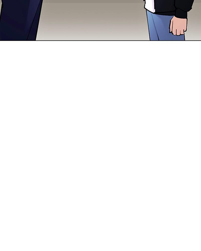 Page 217