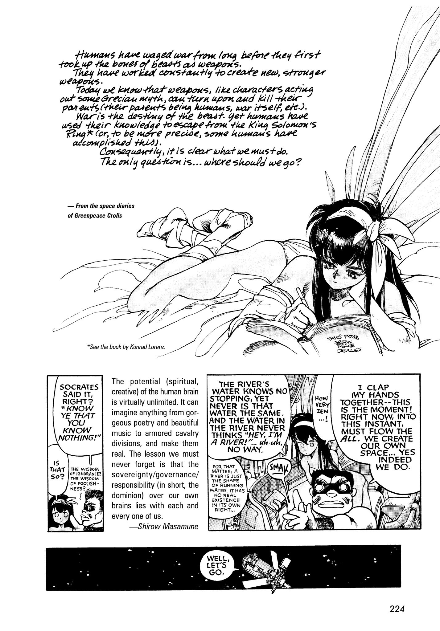 Page 218