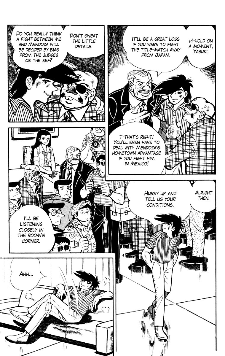 Page 217