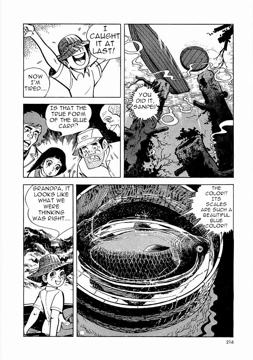Page 217