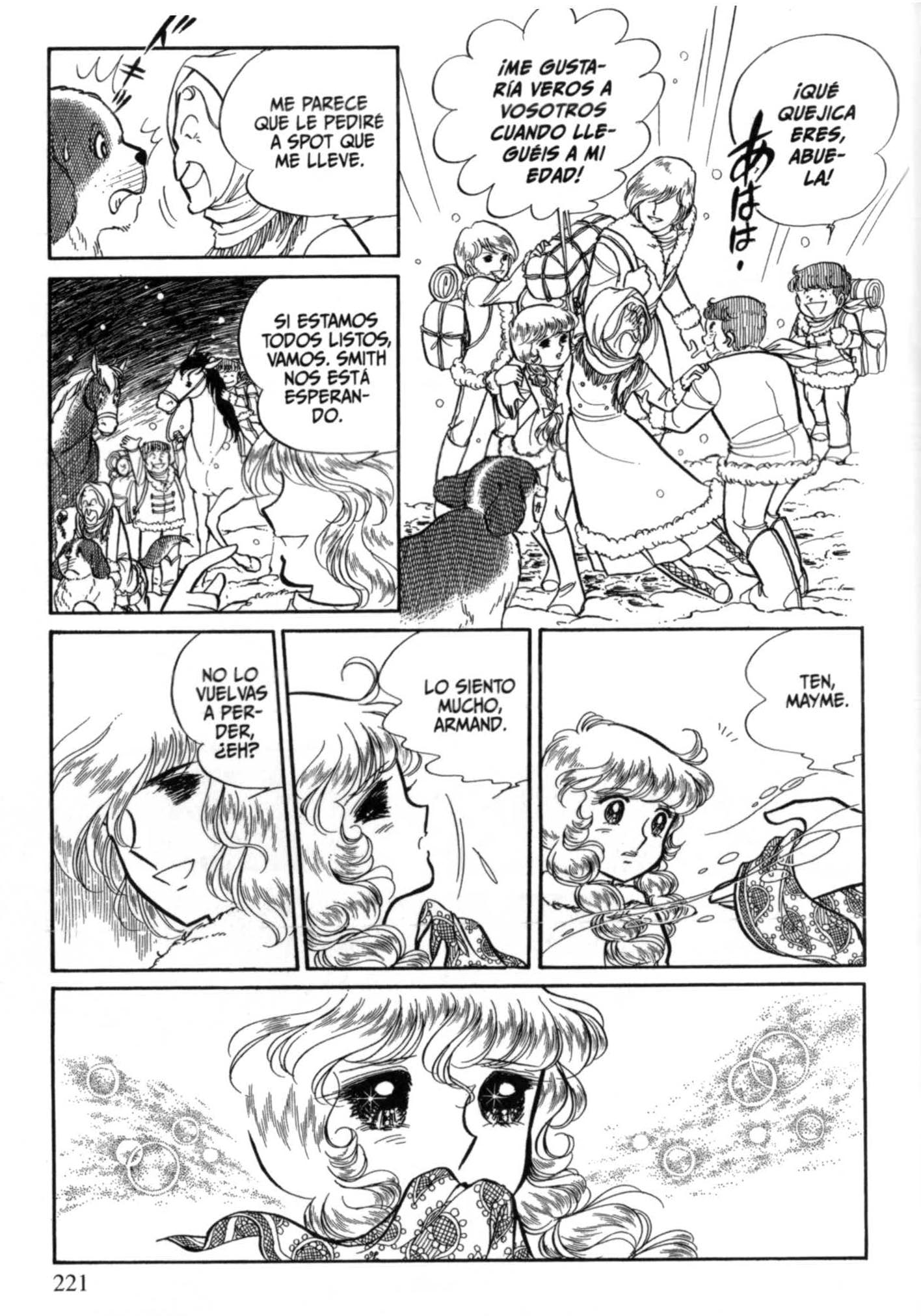 Page 218