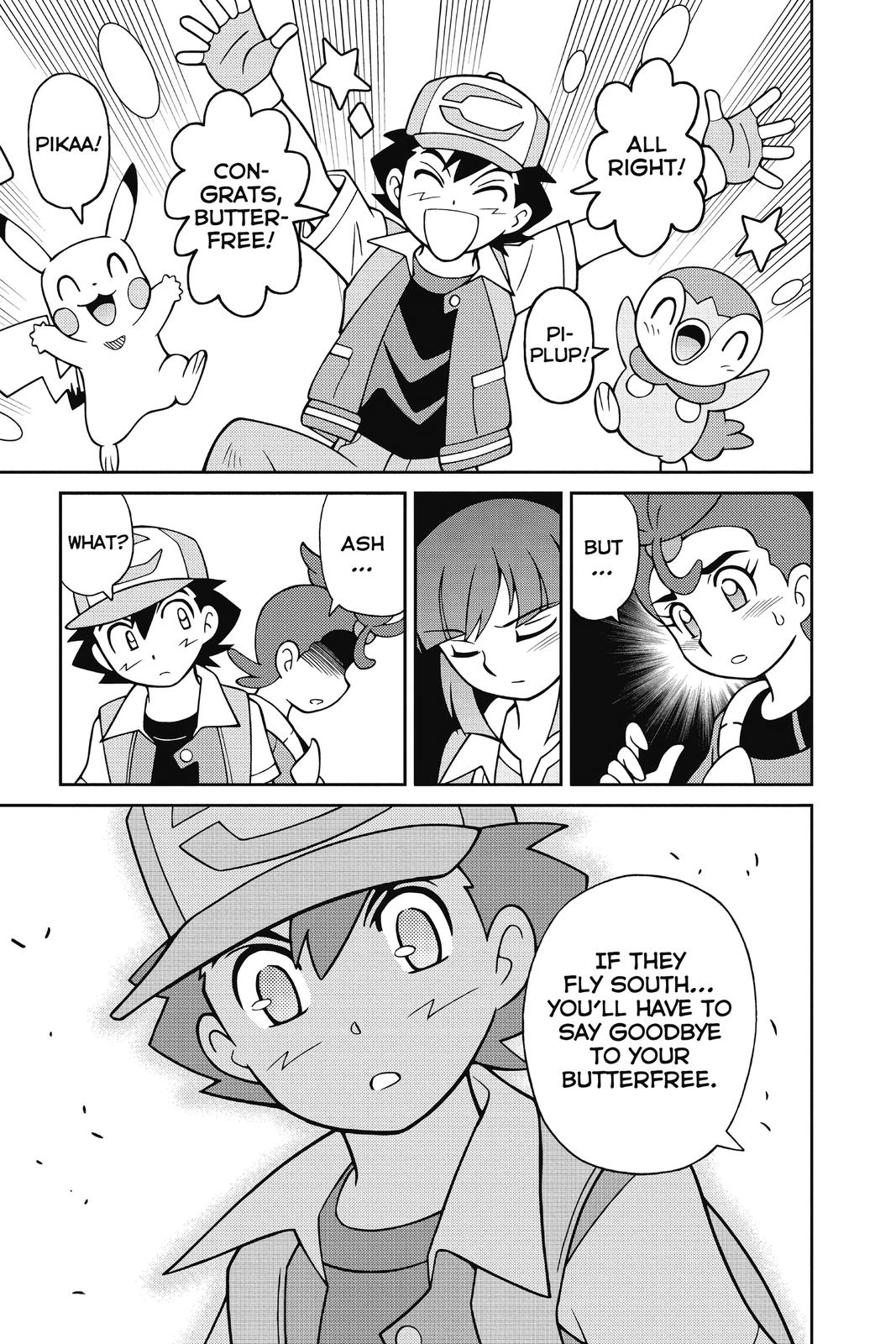 Page 218