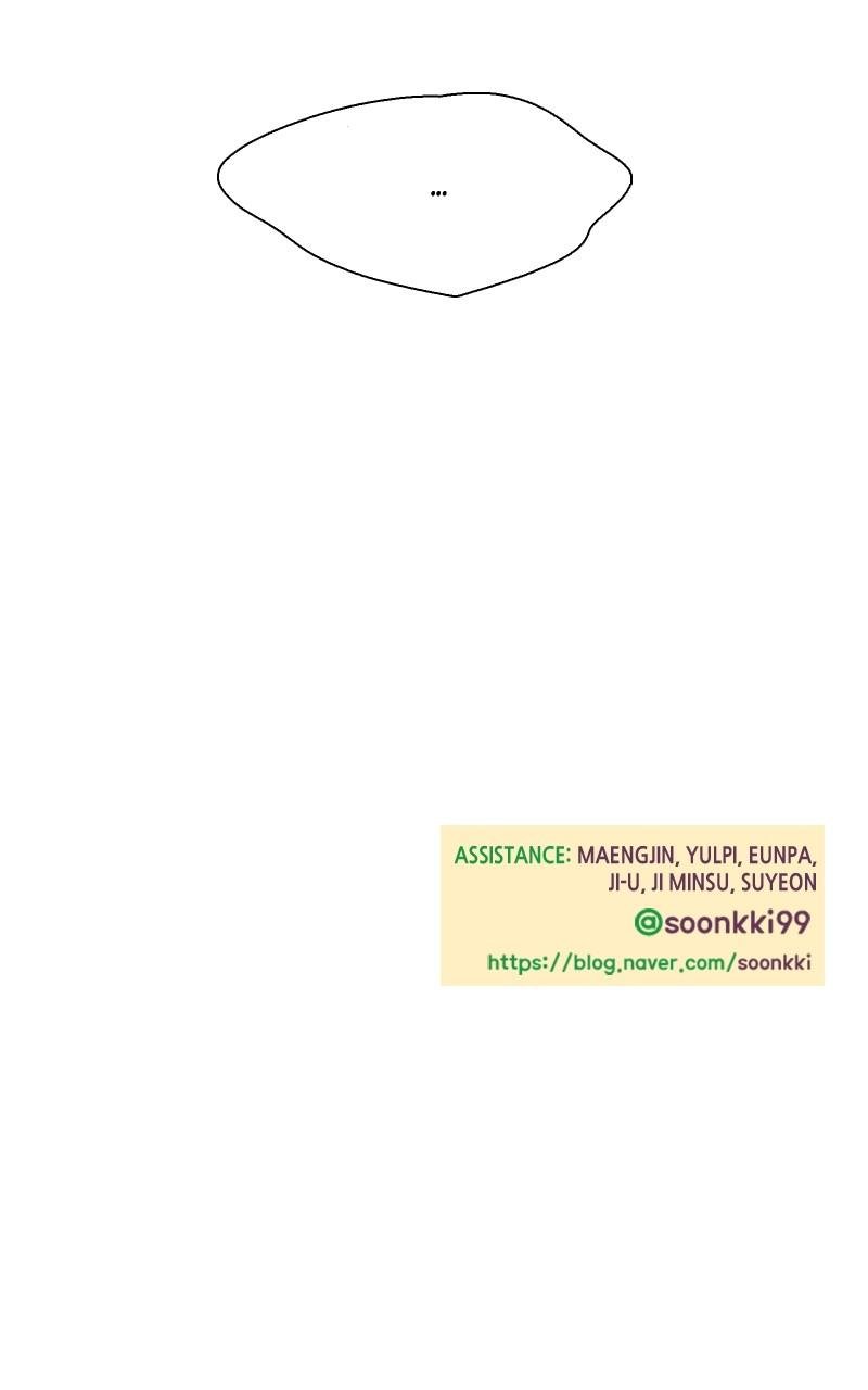 Page 218