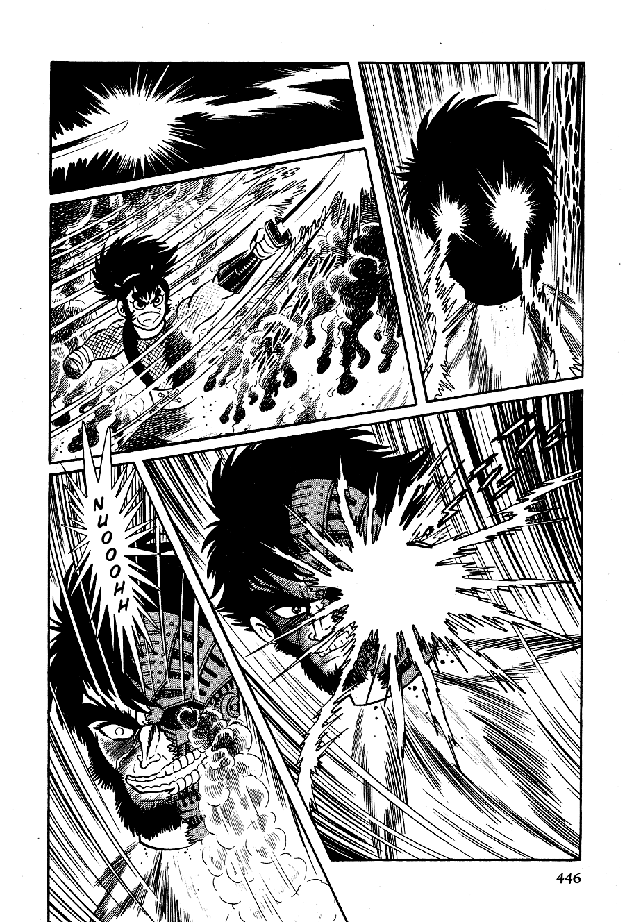 Page 218