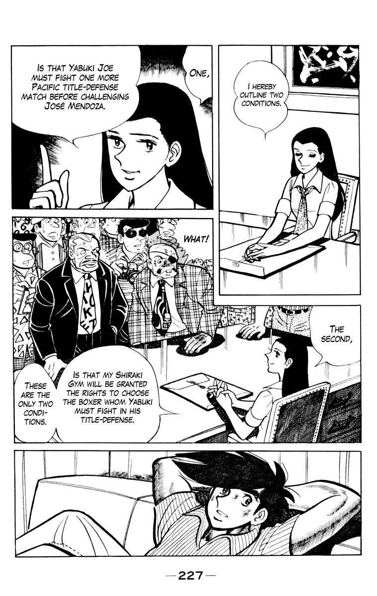 Page 218