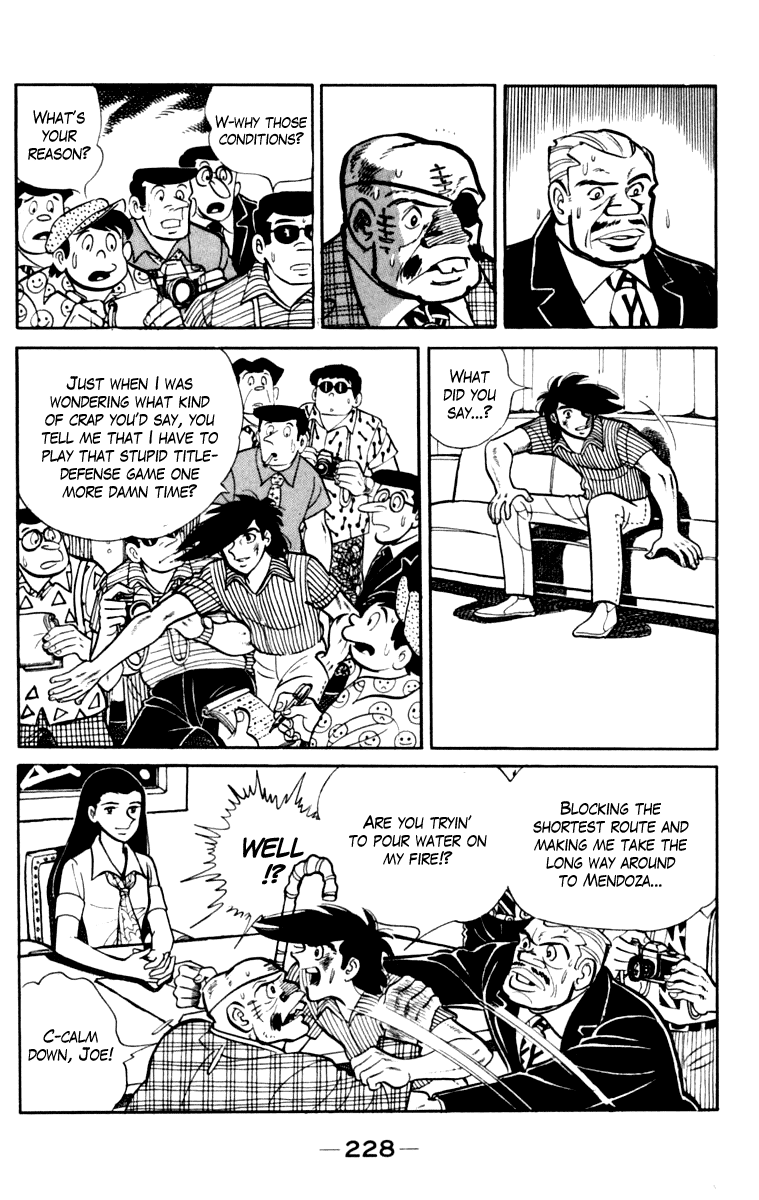 Page 219