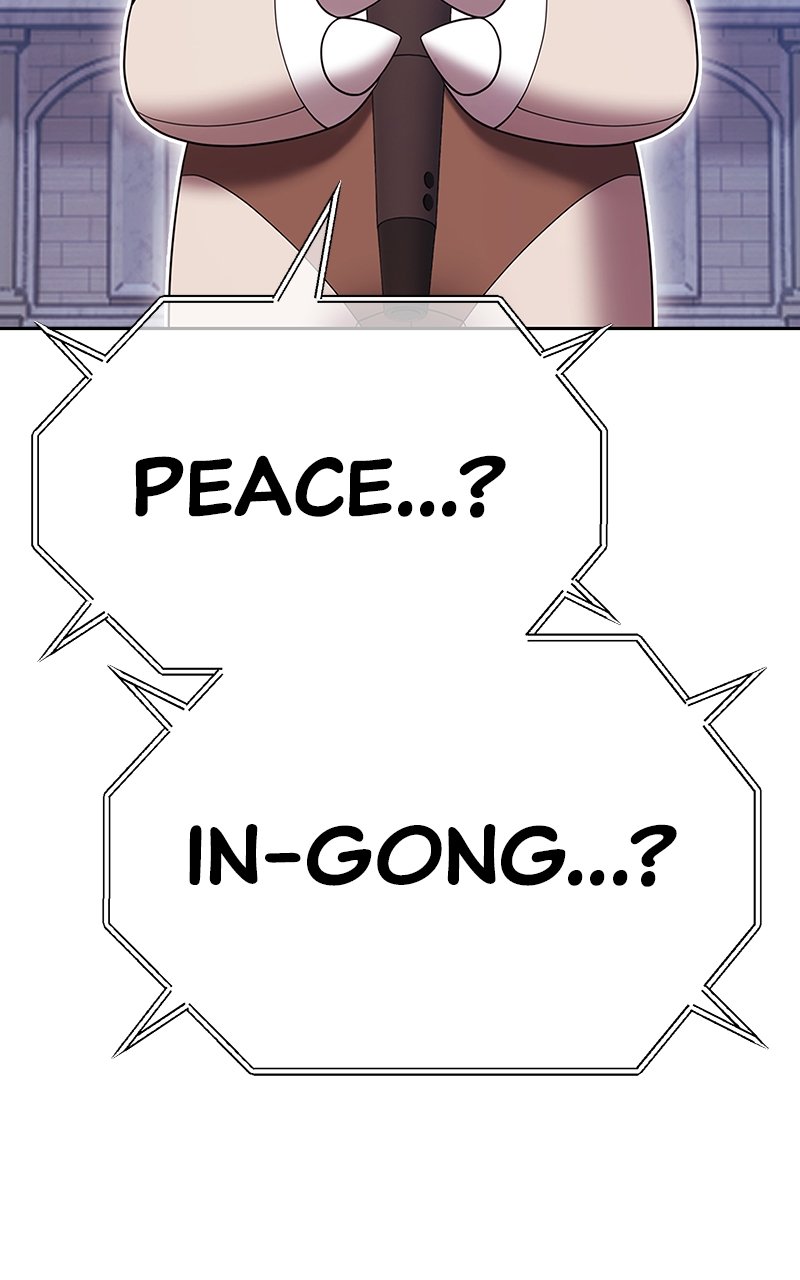 Page 220