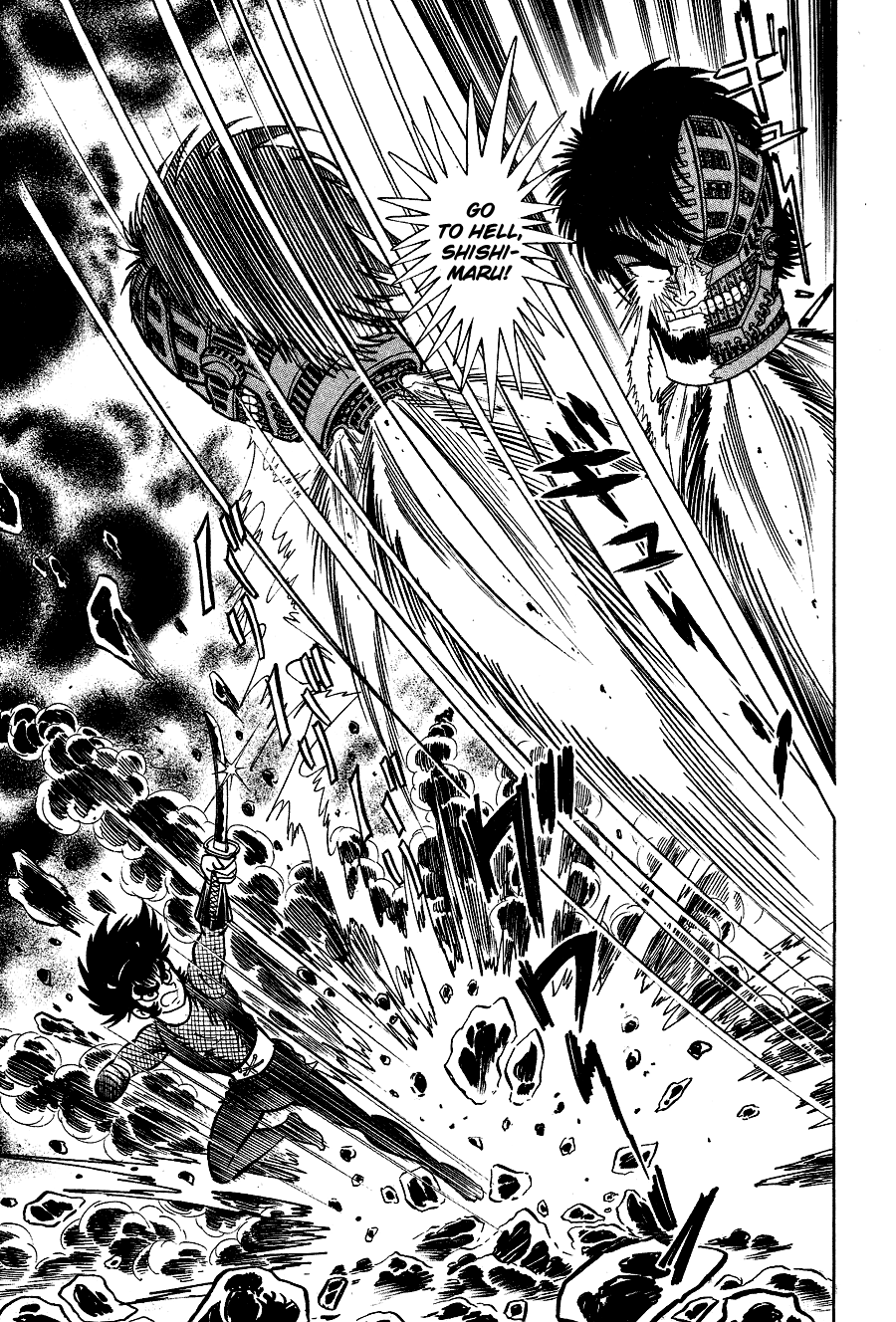 Page 219