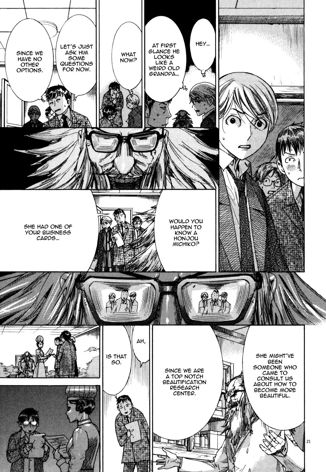 Page 23