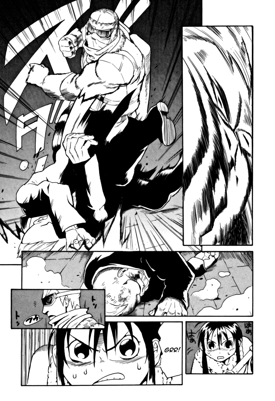 Page 23