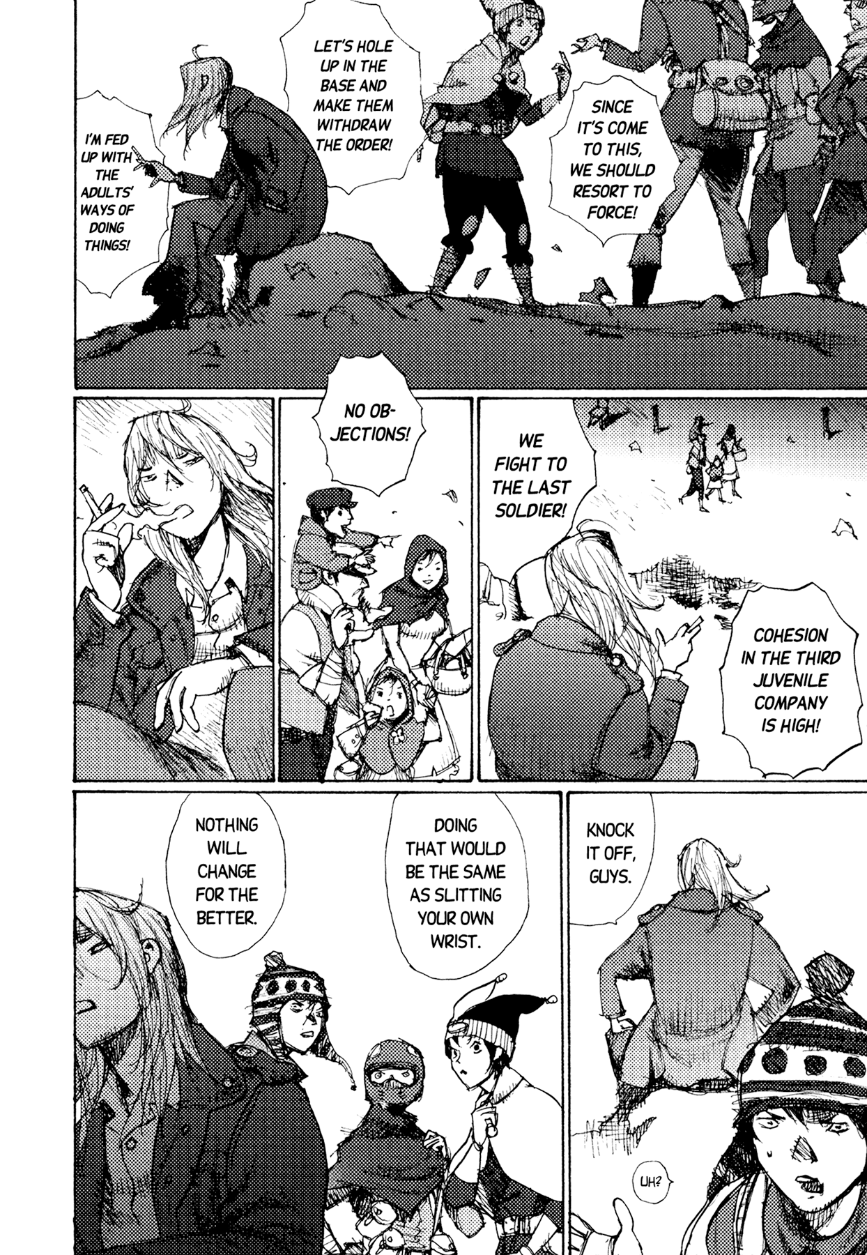 Page 23