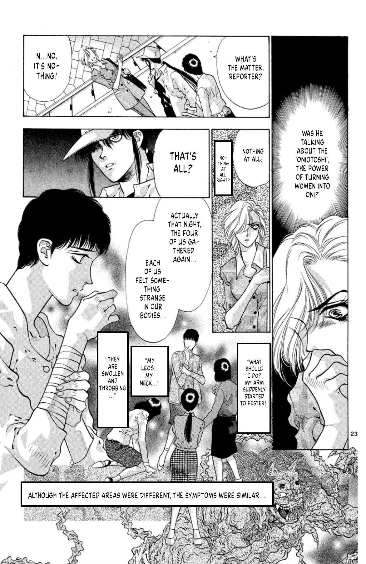 Page 23