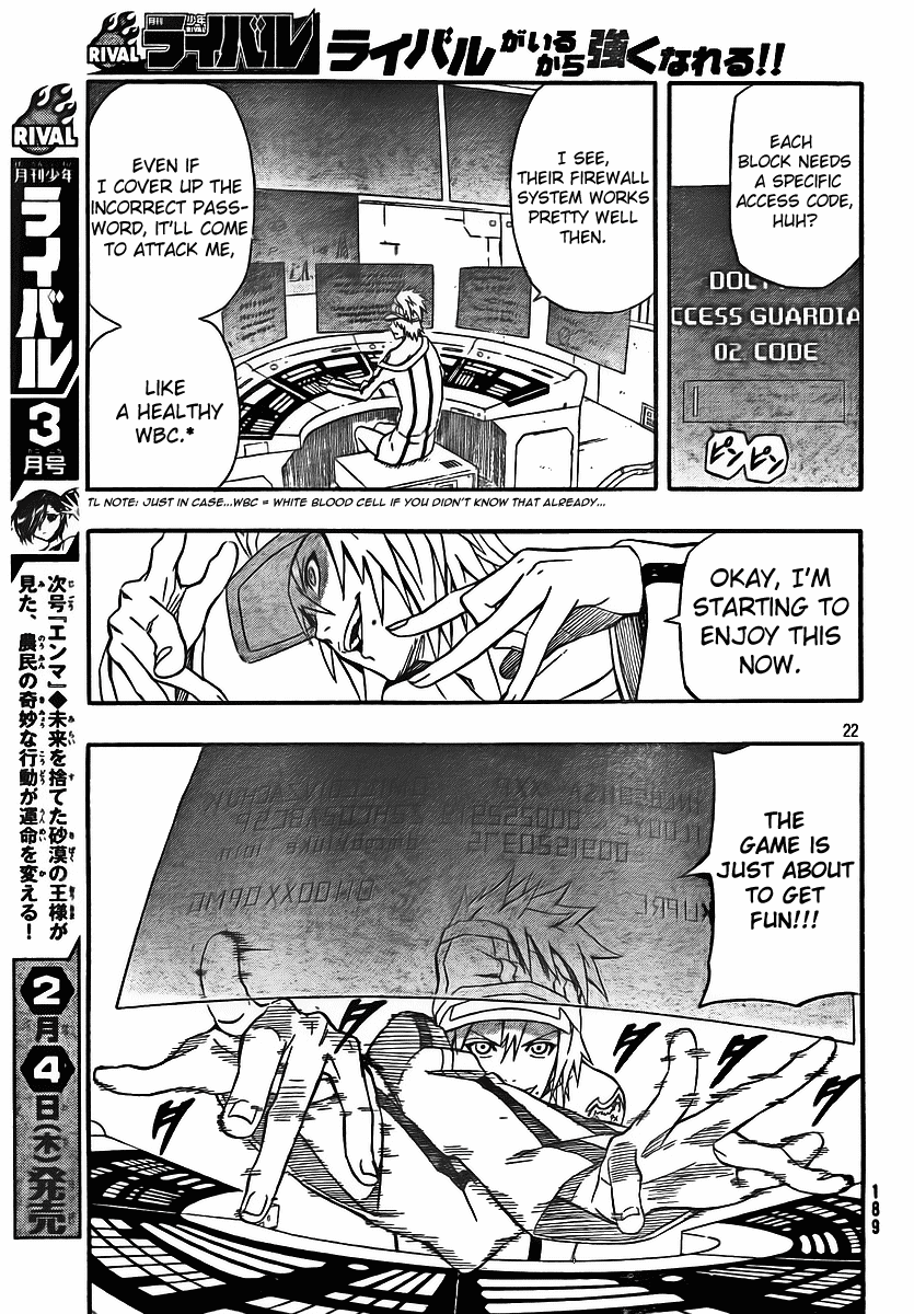 Page 22