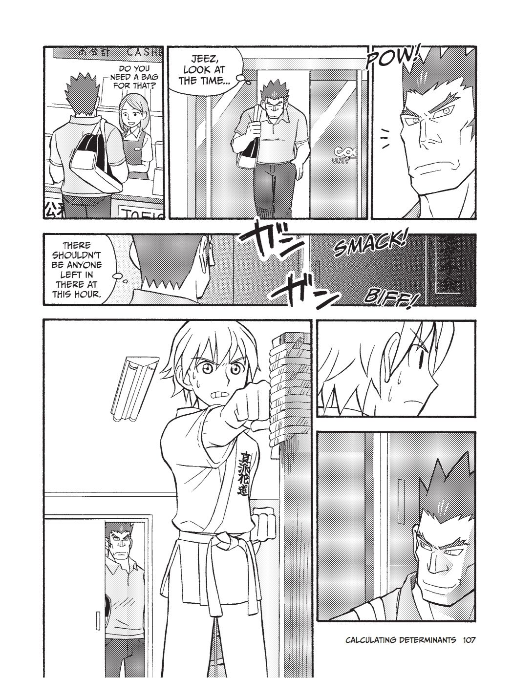 Page 23