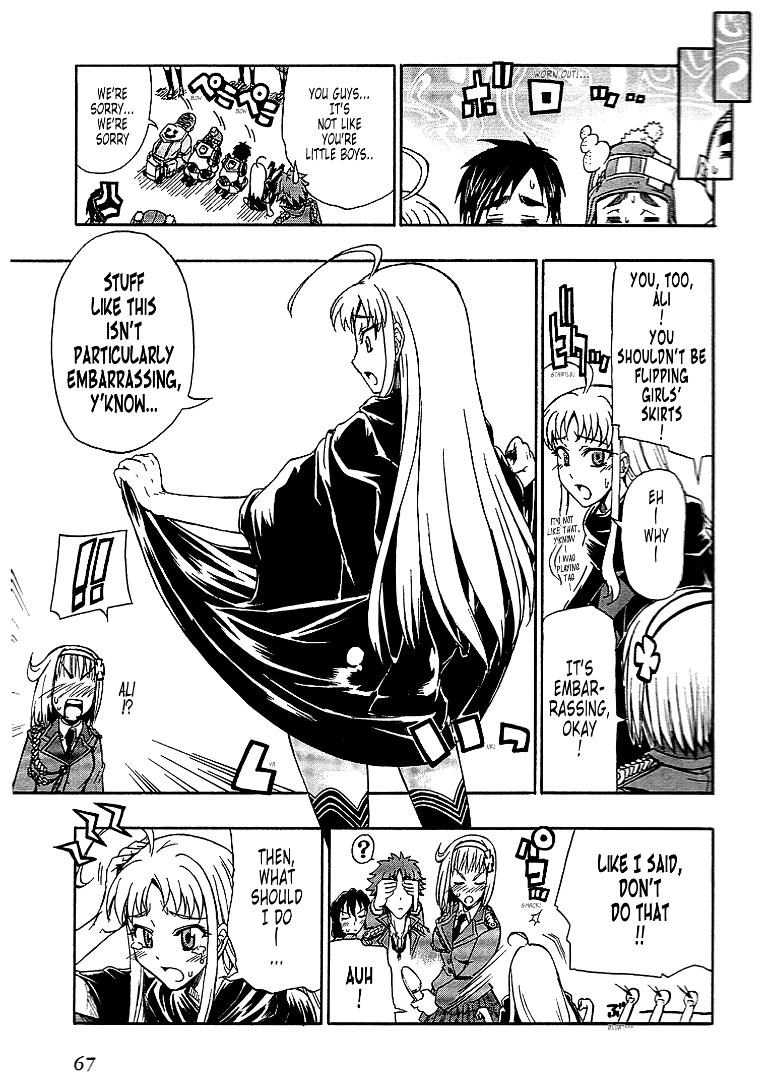 Page 23