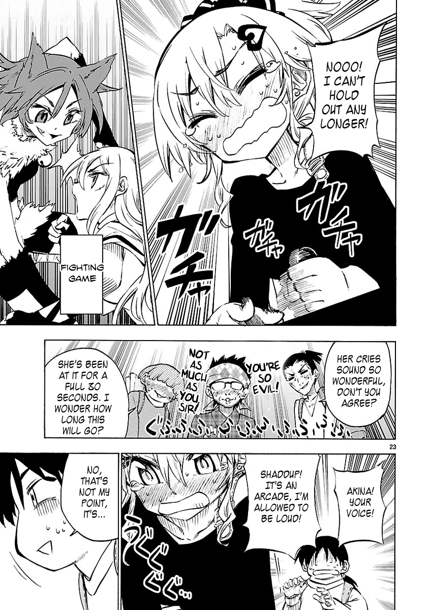 Page 23