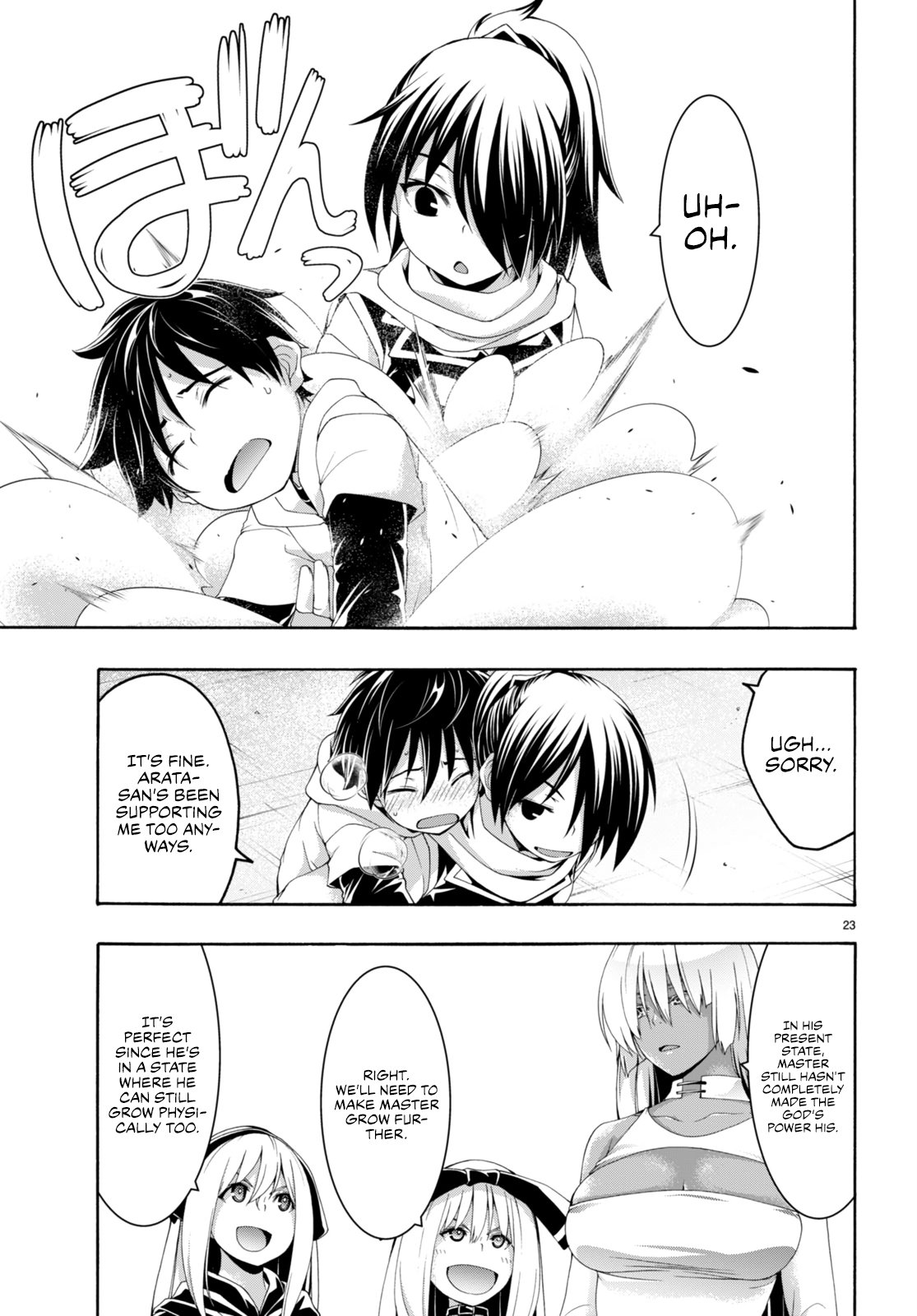 Page 23