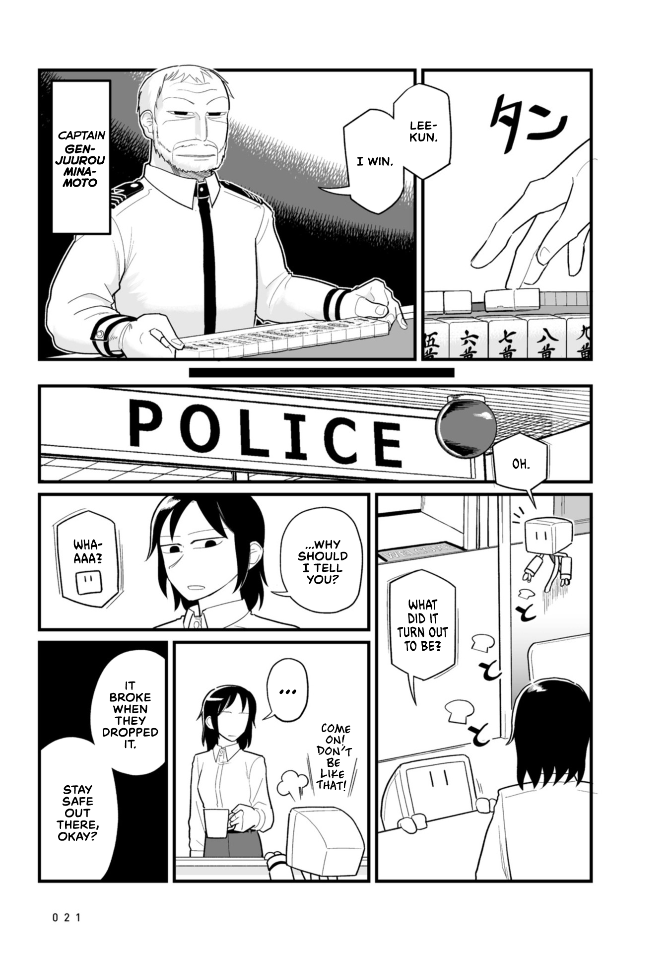 Page 23