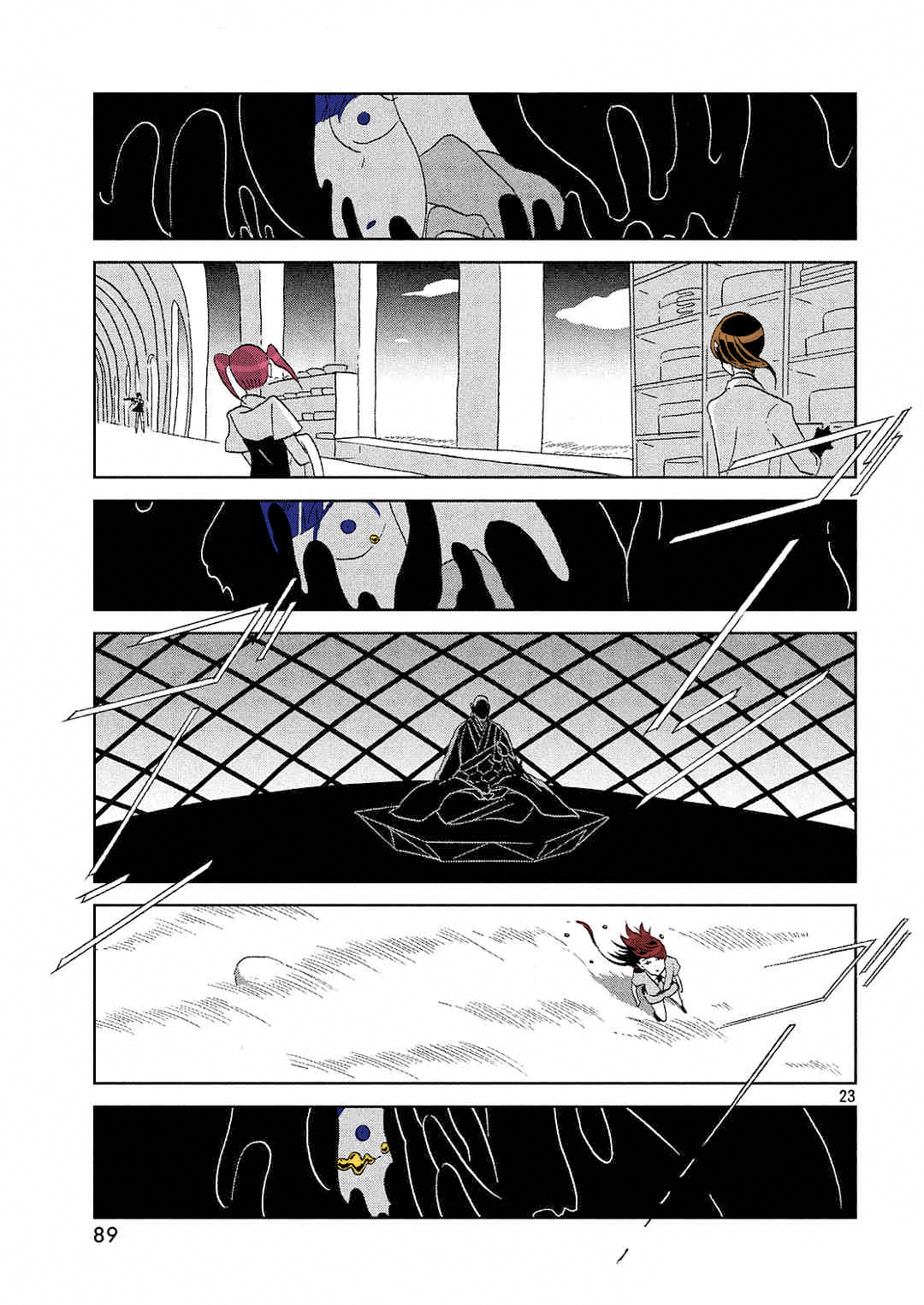 Page 23