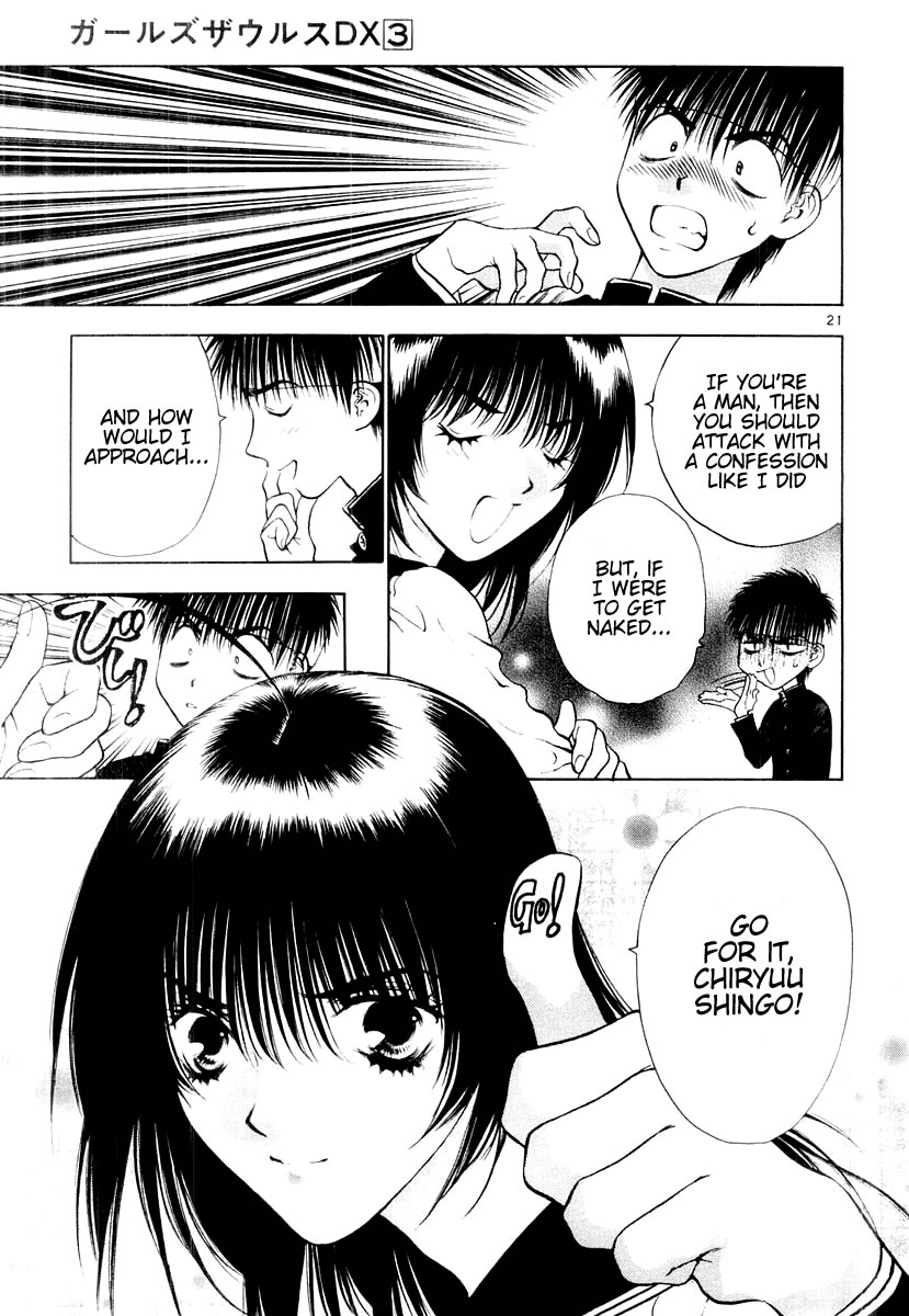 Page 22