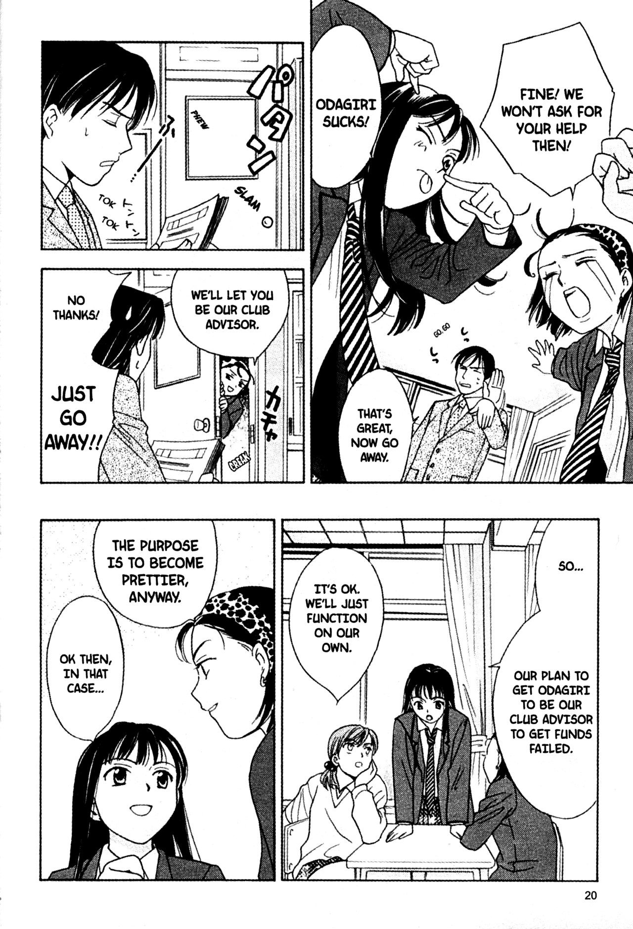 Page 22
