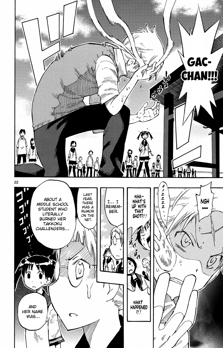 Page 22