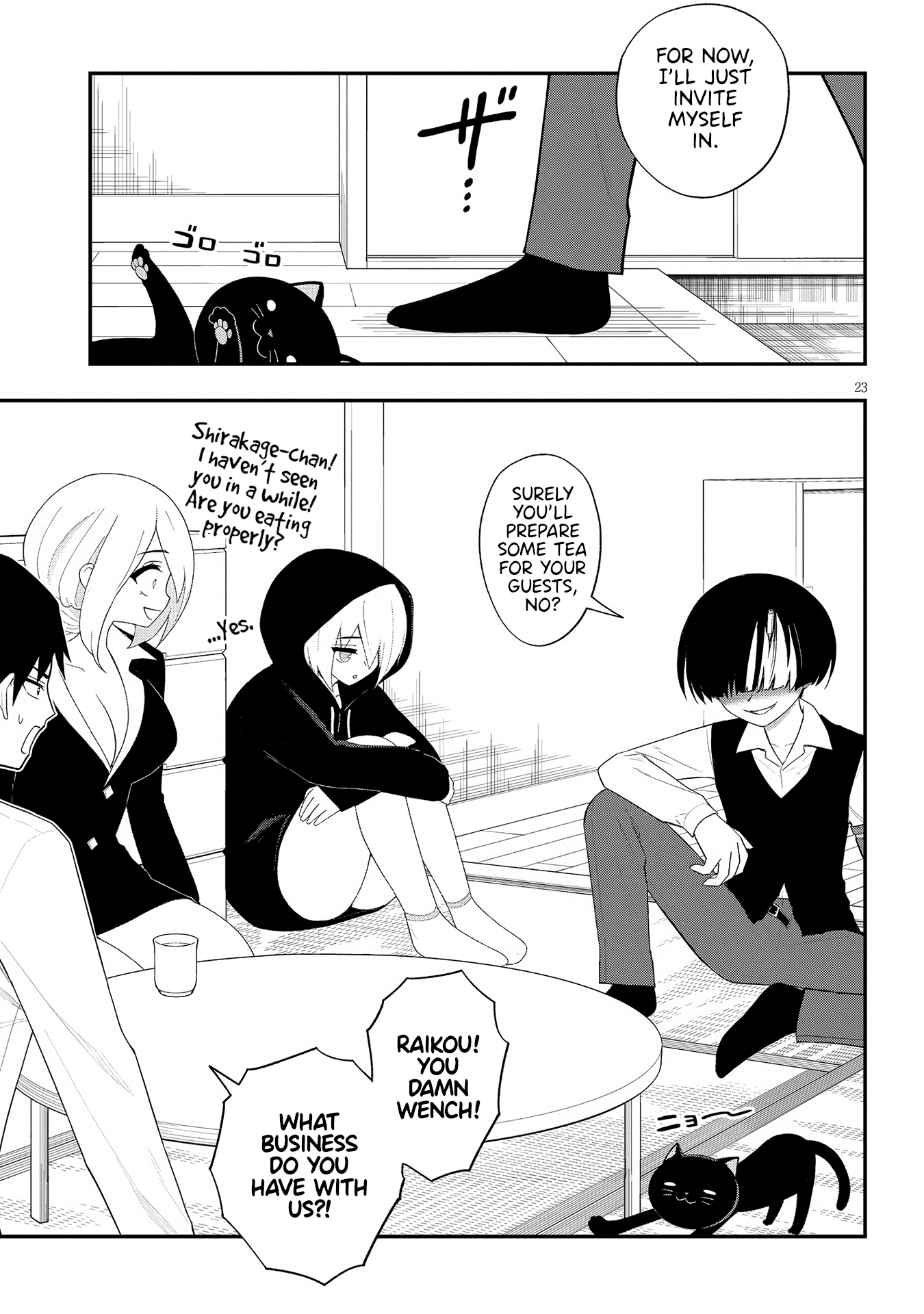 Page 23