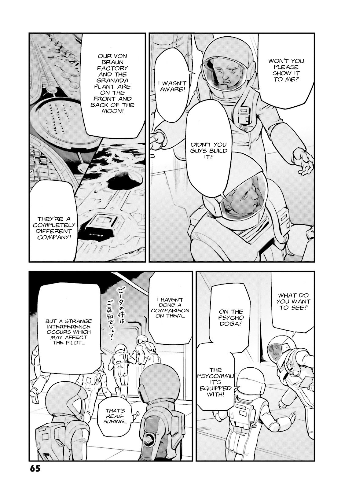 Page 22