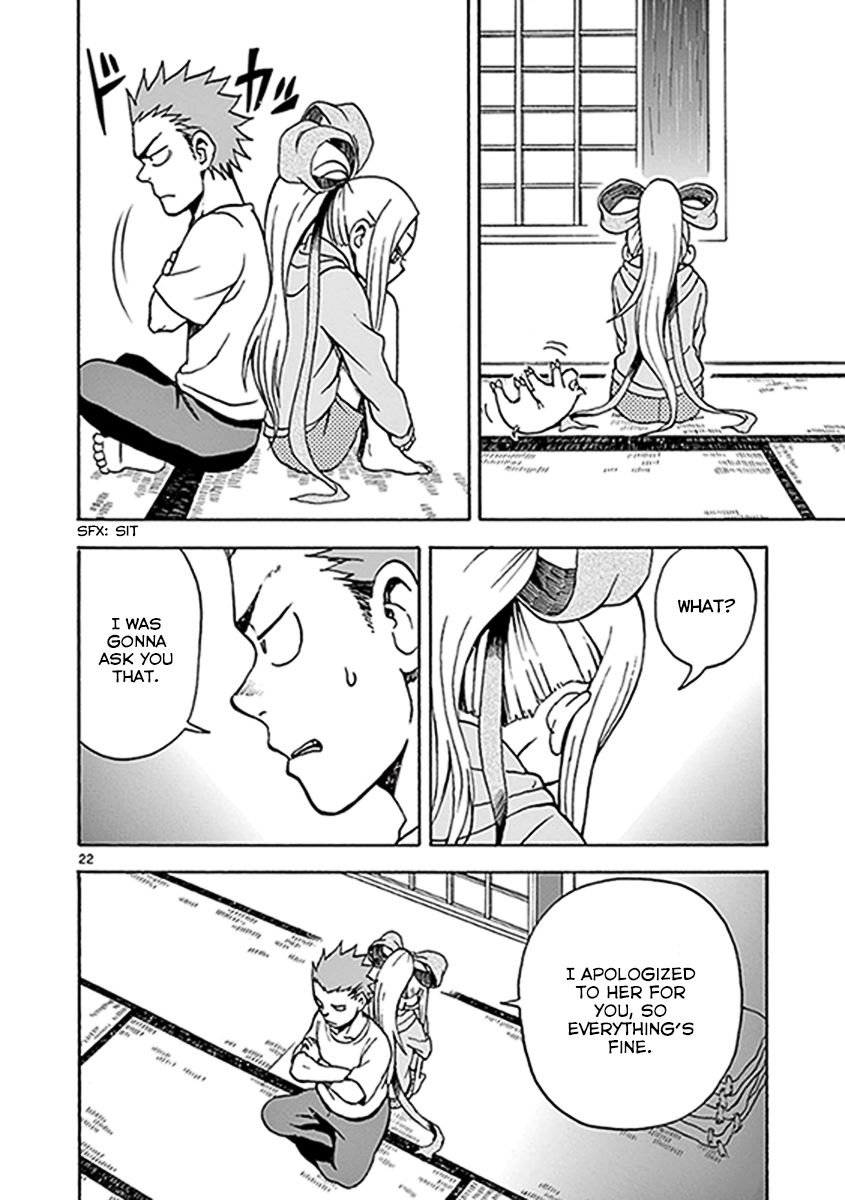 Page 22