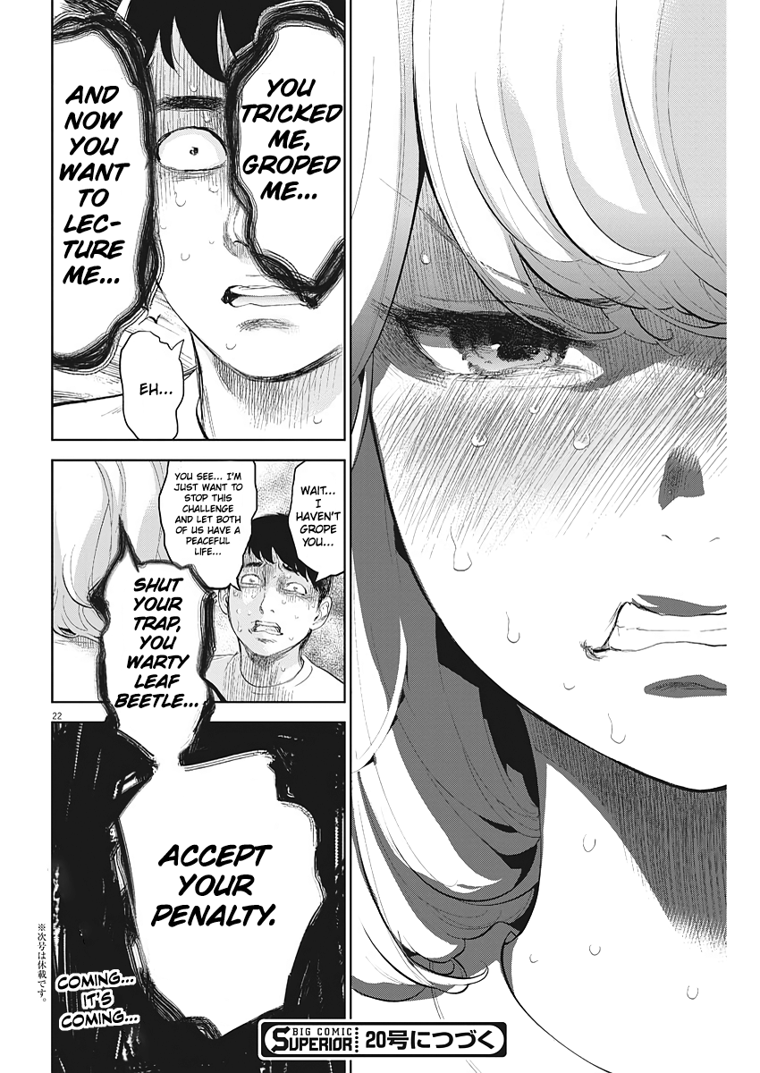 Page 22
