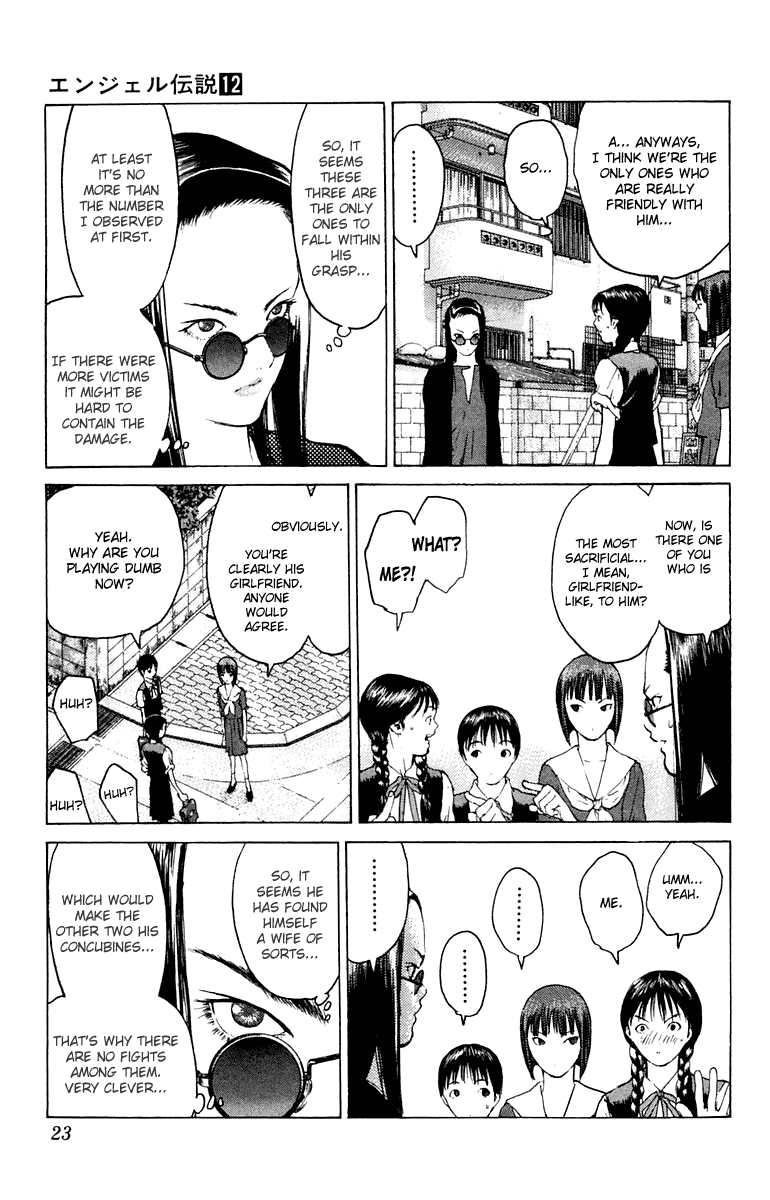 Page 22