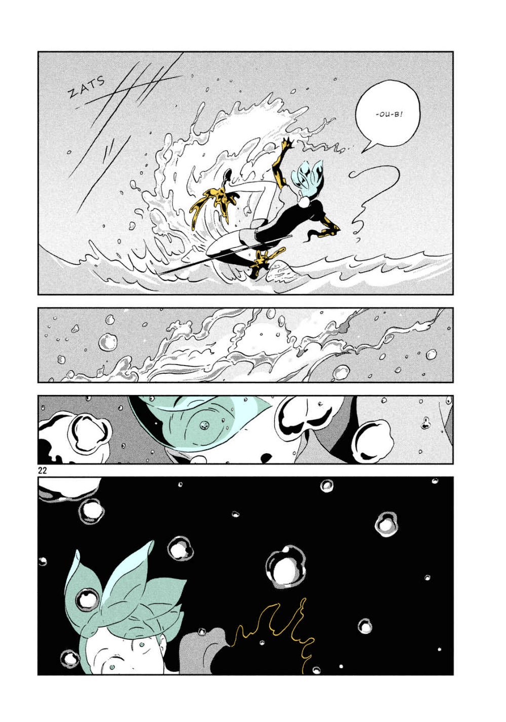 Page 22